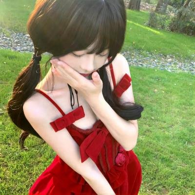 无限接近